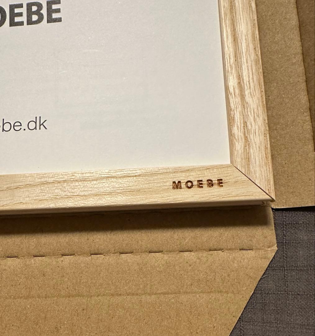 新品未使用　MOEBE フレーム A3 アッシュ