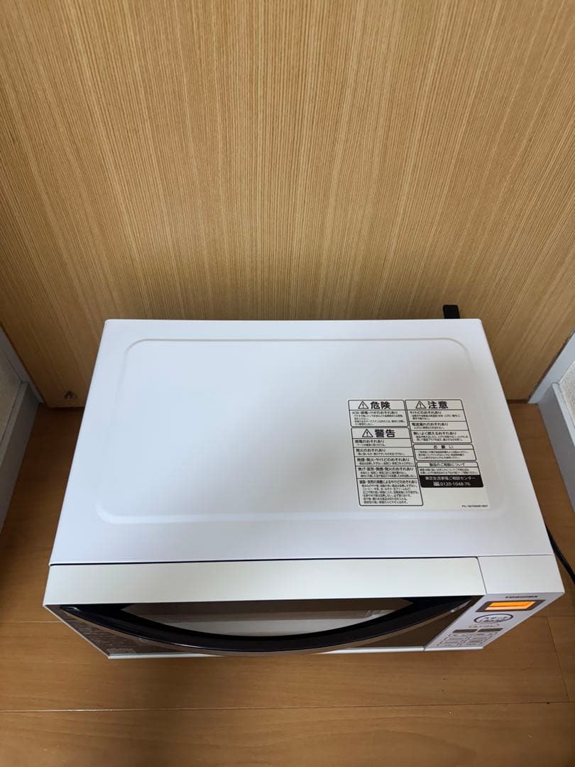 東芝　TOSHIBA 電子レンジ　ER-SS17A 2020年製