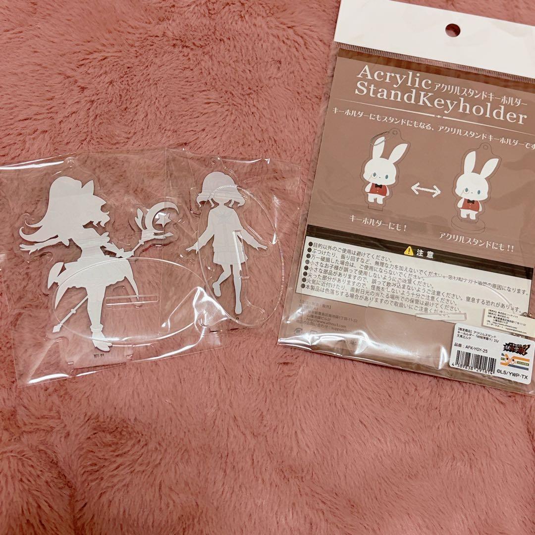 妖怪ウォッチY学園 天見エルナ まとめ売り