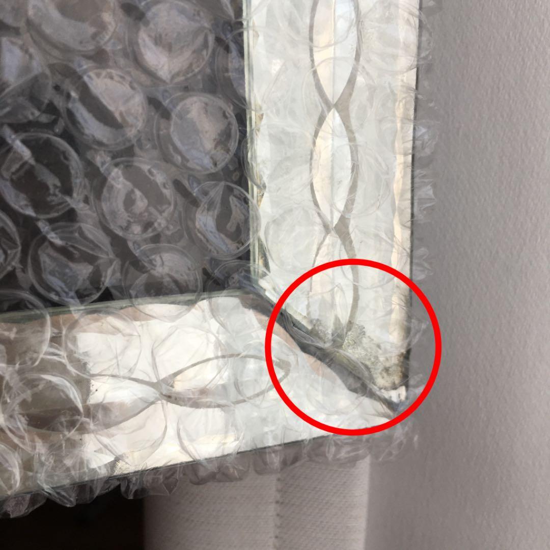 フォトフレーム