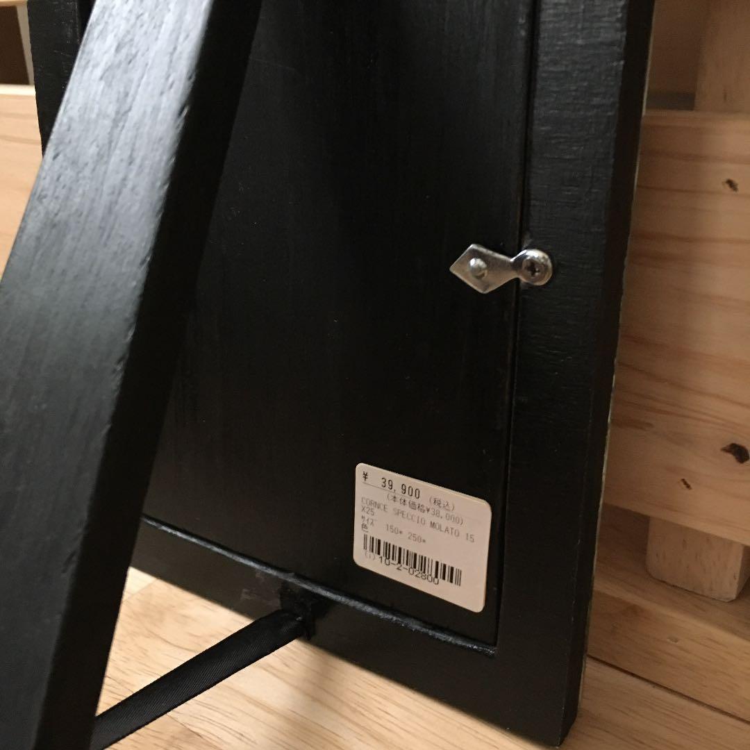 フォトフレーム