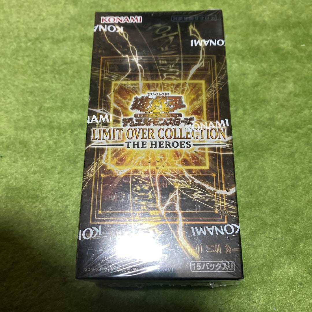 リミットオーバーコレクション　ヒーローズ　3箱　シュリンク付き　スペシャルパック