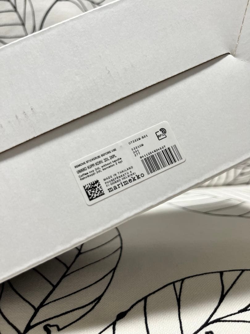 新品！marimekko★Unikko ラテマグandボウル　セット