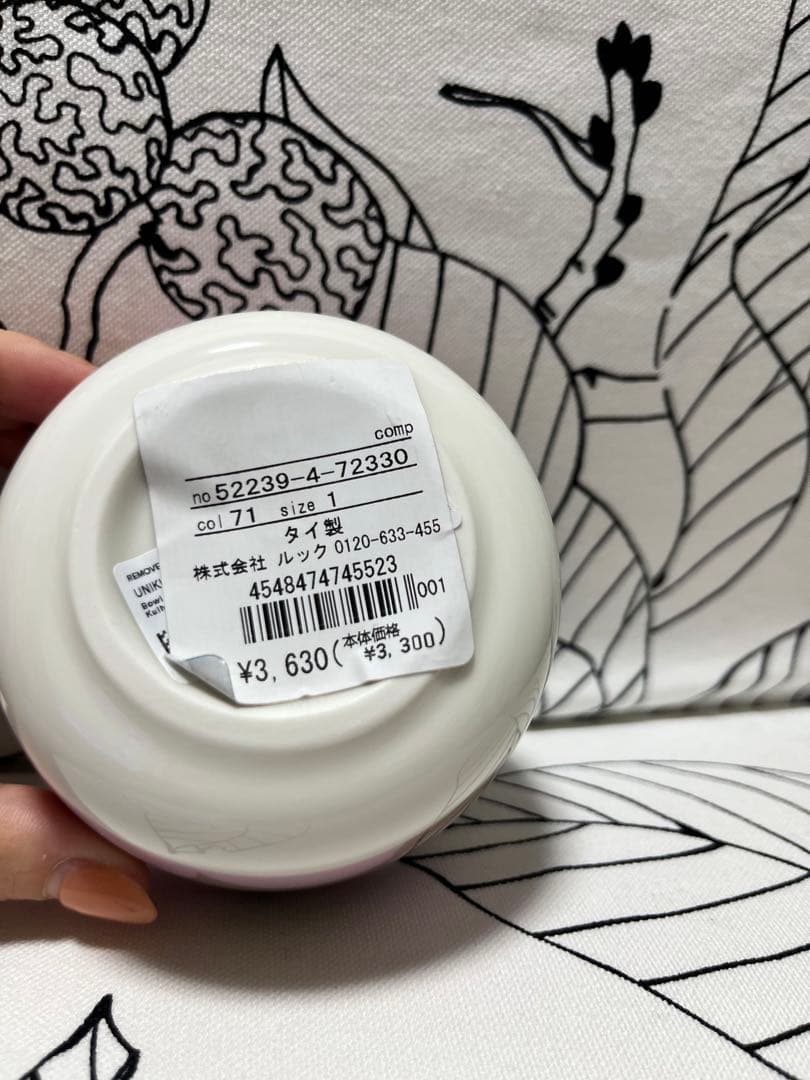 新品！marimekko★Unikko ラテマグandボウル　セット