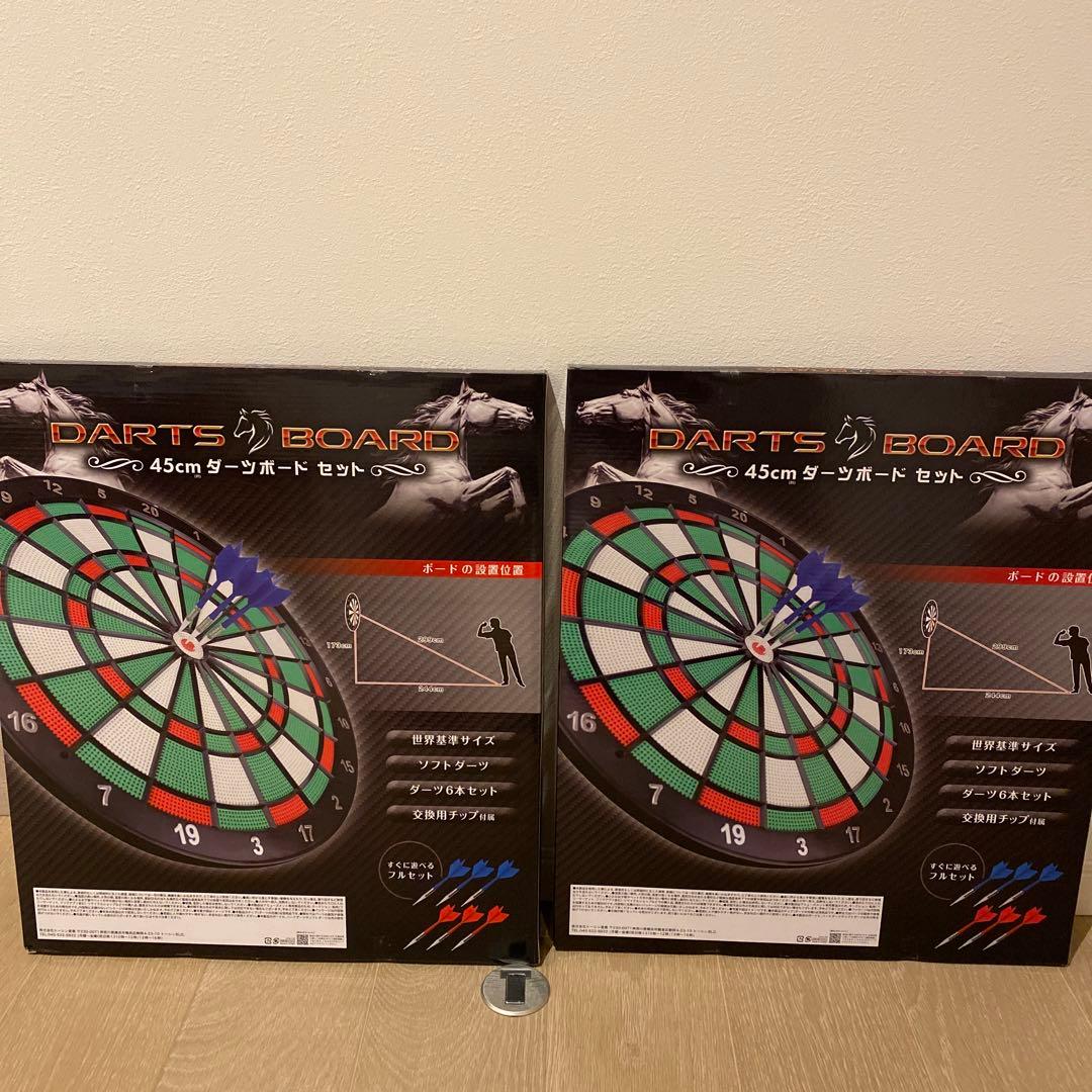 DARTS BOARD 45cm ダーツボードセット