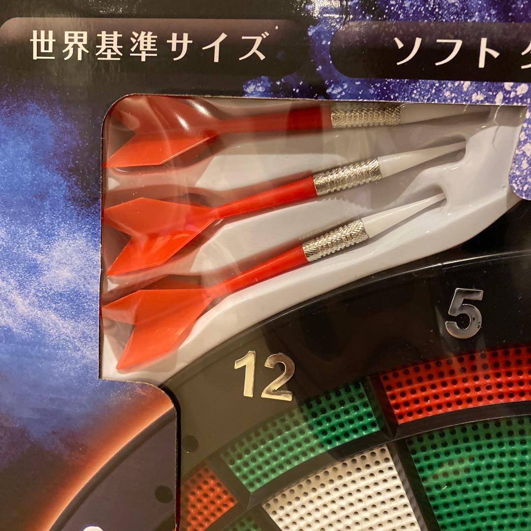 DARTS BOARD 45cm ダーツボードセット
