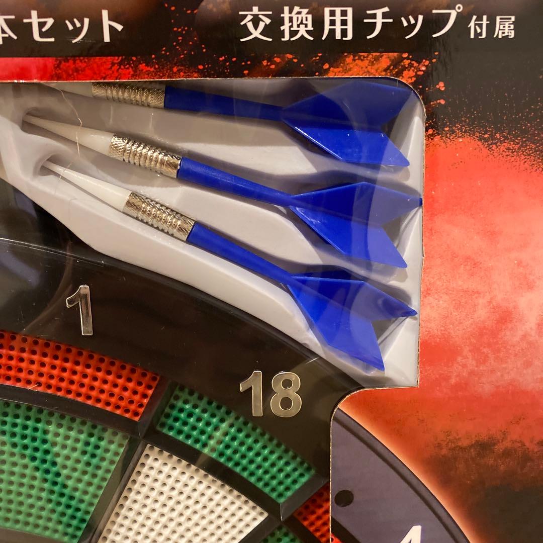 DARTS BOARD 45cm ダーツボードセット