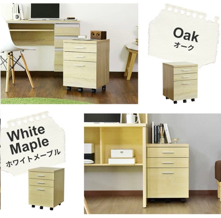 家具　棚　収納ボックス　収納棚　食器棚　本棚　キャビネット　タンス　新品