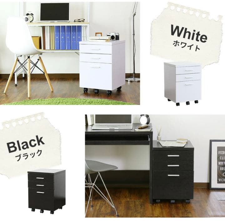 家具　棚　収納ボックス　収納棚　食器棚　本棚　キャビネット　タンス　新品