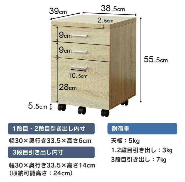 家具　棚　収納ボックス　収納棚　食器棚　本棚　キャビネット　タンス　新品