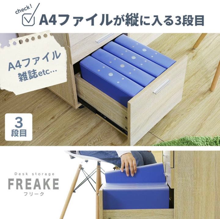 家具　棚　収納ボックス　収納棚　食器棚　本棚　キャビネット　タンス　新品