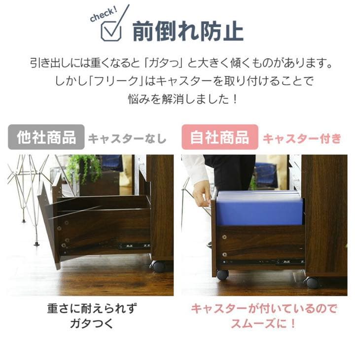 家具　棚　収納ボックス　収納棚　食器棚　本棚　キャビネット　タンス　新品