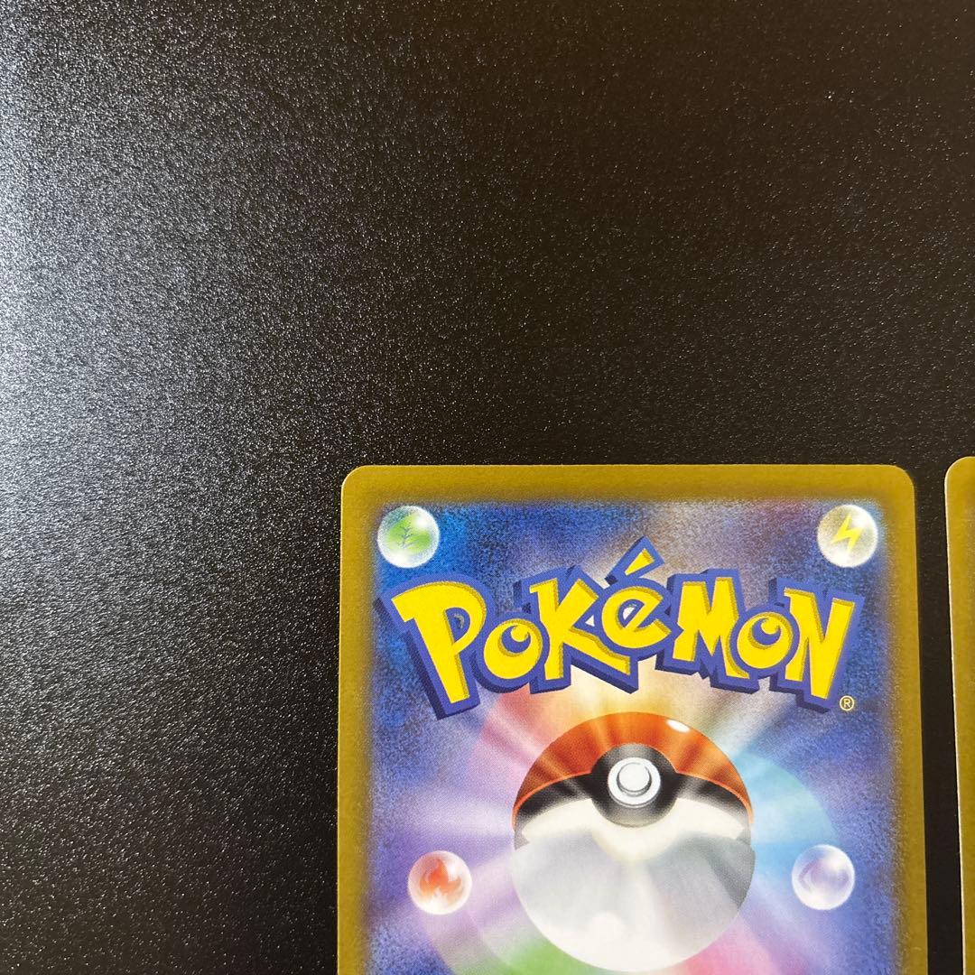 ピカチュウ ミラー MEGA スタートデッキ100 バトルコレクション【2】