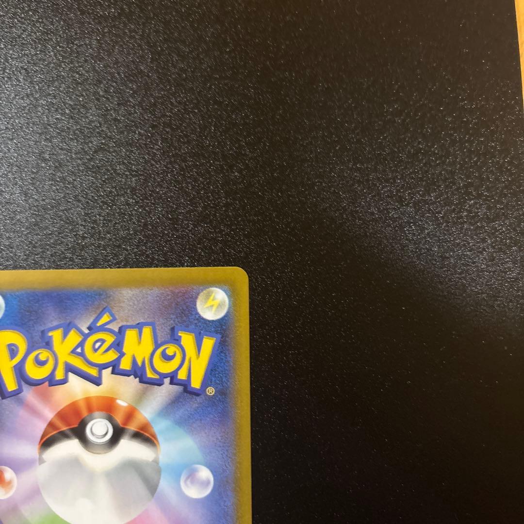 ピカチュウ ミラー MEGA スタートデッキ100 バトルコレクション【2】