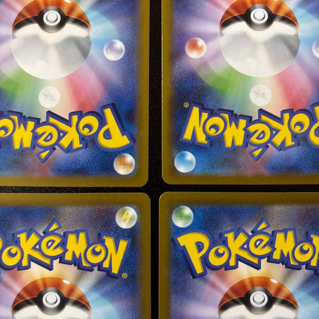 ピカチュウ ミラー MEGA スタートデッキ100 バトルコレクション【2】