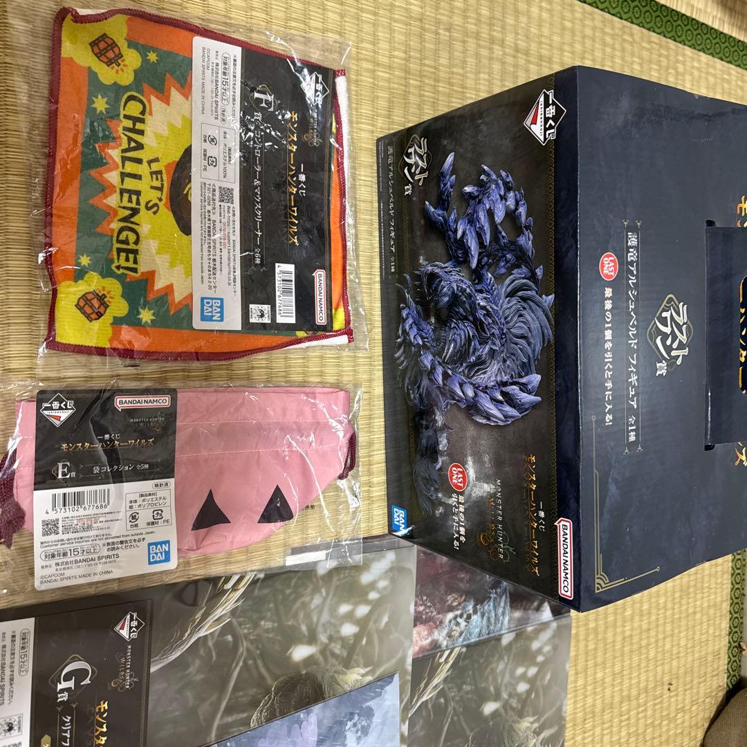 モンハンワイルズ一番くじラストワン賞護竜アルシュベルドフィギュアなど