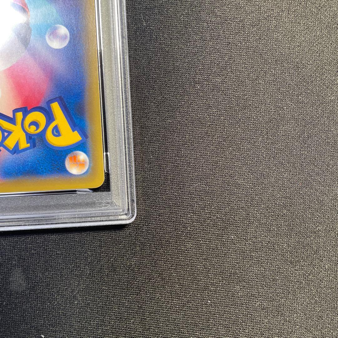 PSA9 カスミ＆カンナ SR タッグチームGX