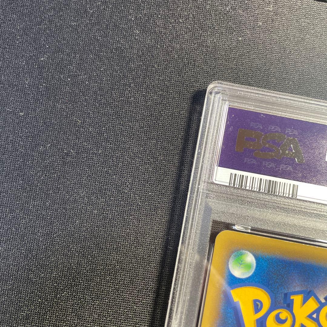 PSA9 カスミ＆カンナ SR タッグチームGX