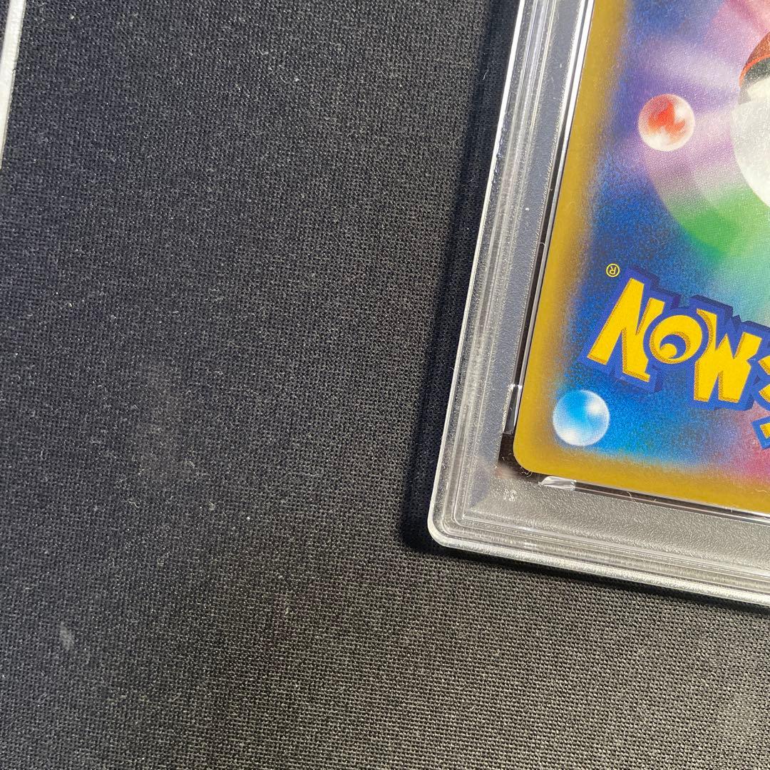 PSA9 カスミ＆カンナ SR タッグチームGX