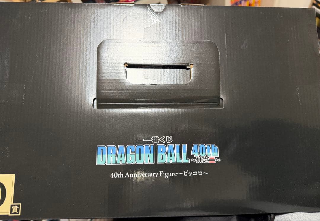 【新品・未開封】一番くじ ドラゴンボール 40th D賞 ピッコロ　フィギュア