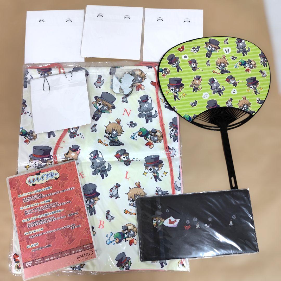 か*ゃ様 「ゲーム実況者 レトルト」グッズ まとめ売り はなセレブ アクキー・ラ