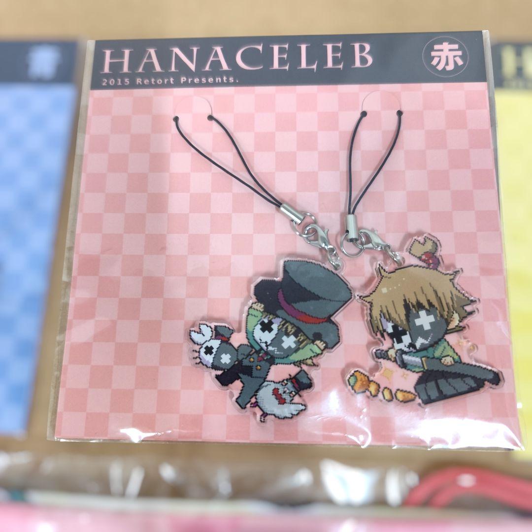 か*ゃ様 「ゲーム実況者 レトルト」グッズ まとめ売り はなセレブ アクキー・ラ