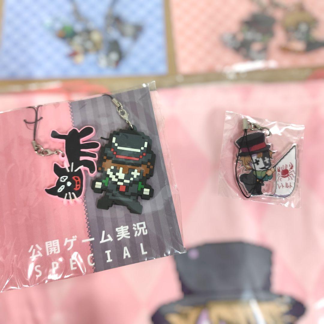 か*ゃ様 「ゲーム実況者 レトルト」グッズ まとめ売り はなセレブ アクキー・ラ