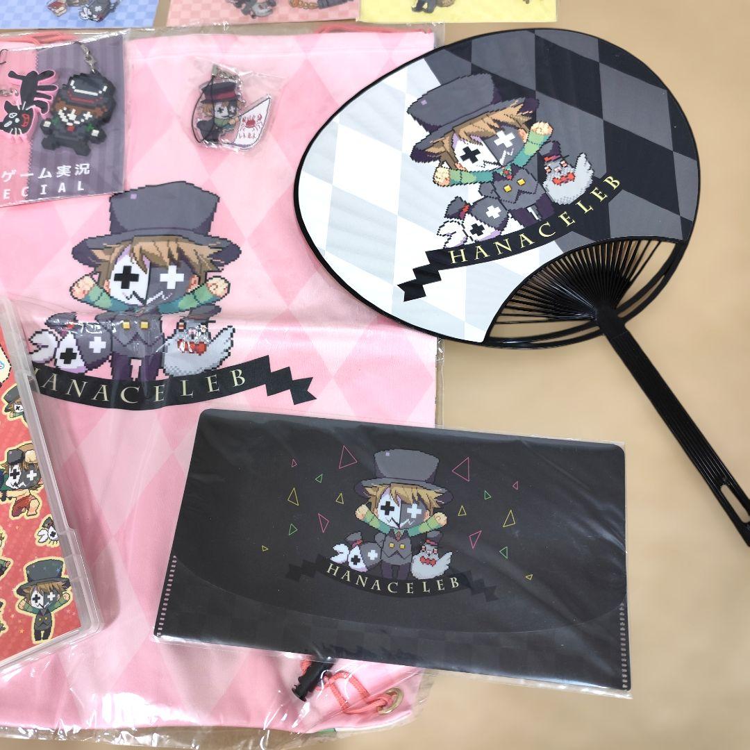 か*ゃ様 「ゲーム実況者 レトルト」グッズ まとめ売り はなセレブ アクキー・ラ
