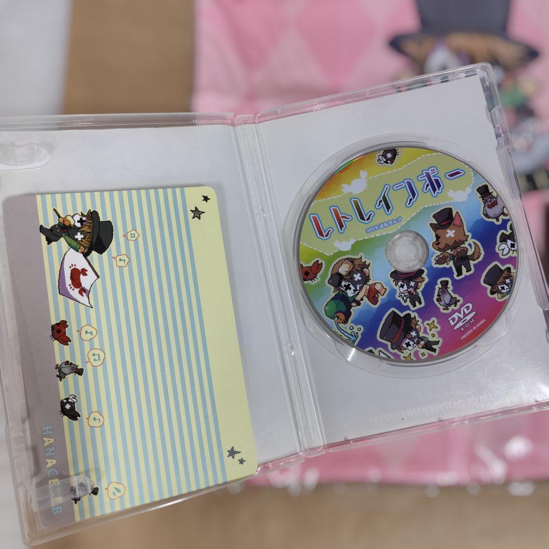 か*ゃ様 「ゲーム実況者 レトルト」グッズ まとめ売り はなセレブ アクキー・ラ