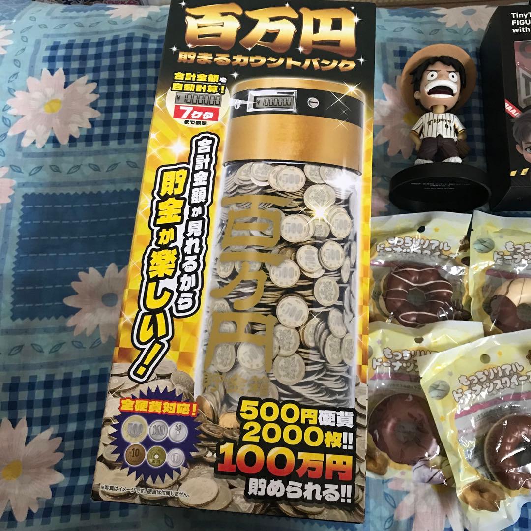 お楽しみセット（サカモトデイズ1番くじ，百万円貯金箱、スクイーズ，阪神ルフィ）