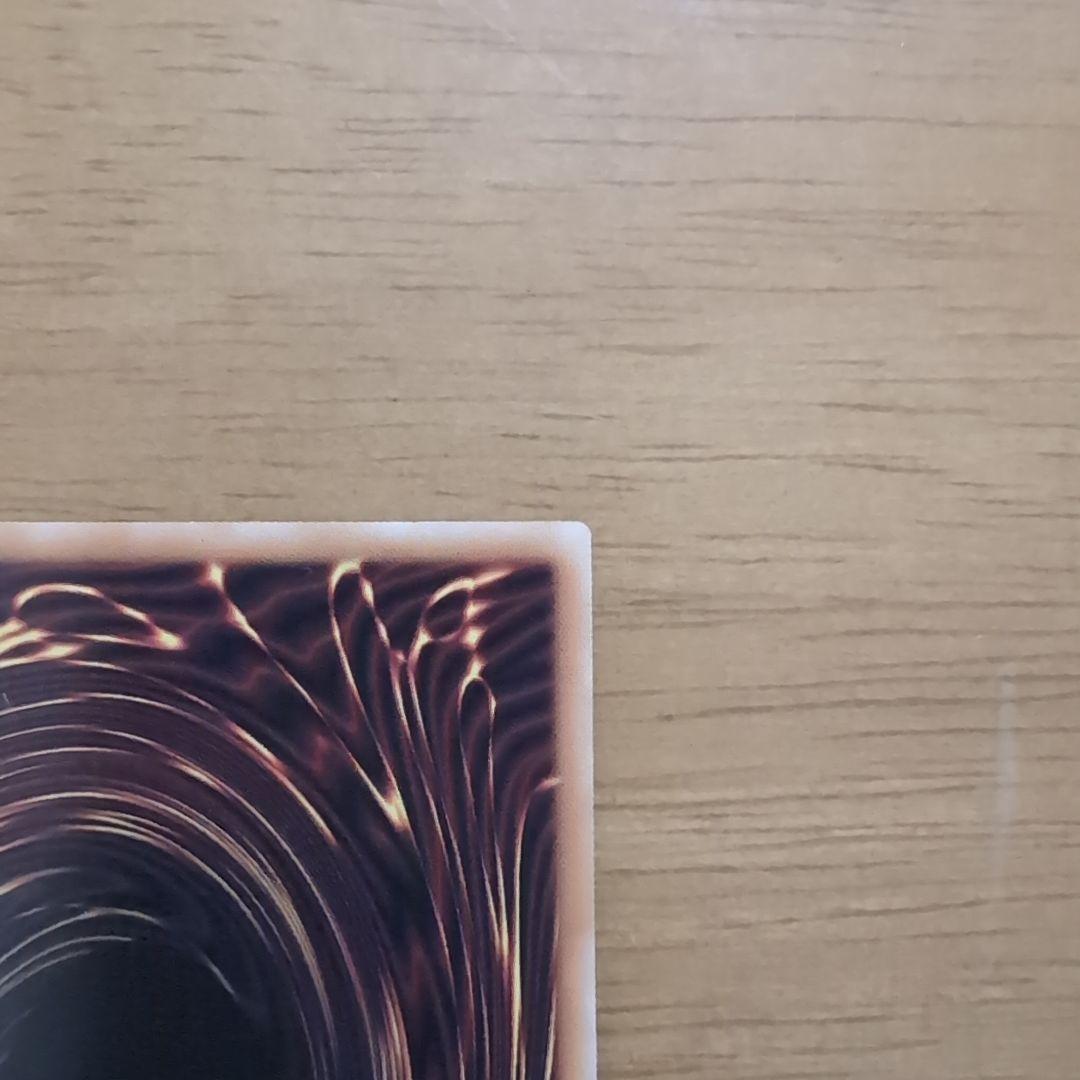 王のしもべ　ブラック・マジシャン　オーバーフレームカード