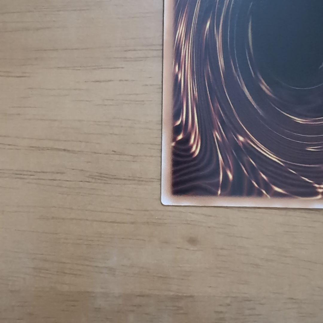 王のしもべ　ブラック・マジシャン　オーバーフレームカード