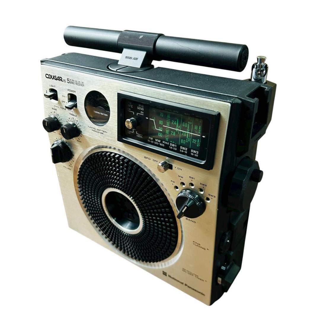 NationalパナソニックRF-1150 クーガー1150 BCLラジオ