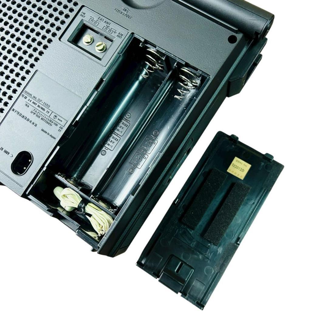 NationalパナソニックRF-1150 クーガー1150 BCLラジオ
