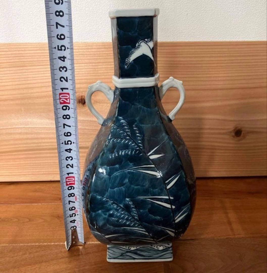 円左エ門 有田焼 花瓶 壺 藍色 鶴 波 月 唐草模様 アンティーク 伝統工芸