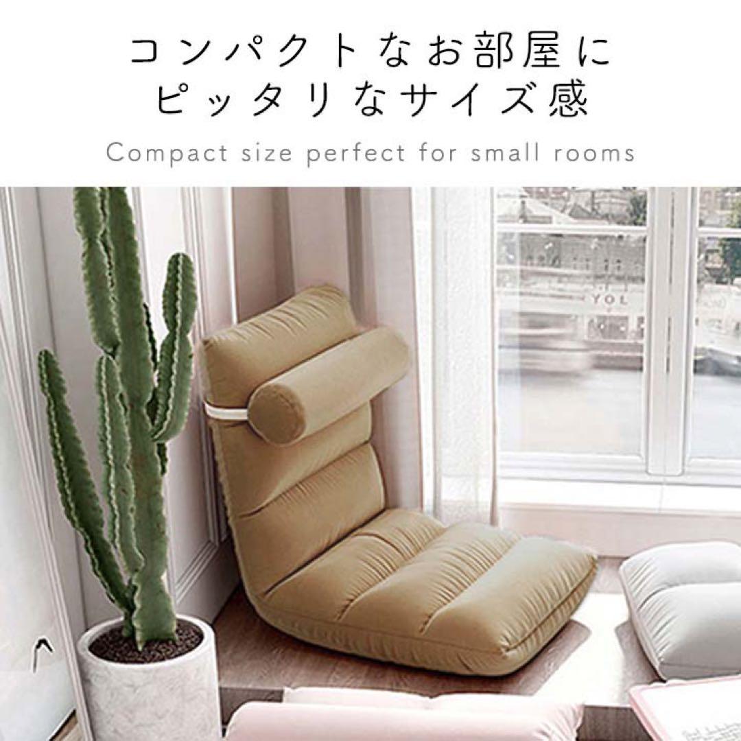 ❤️可愛くて大人気❤️リクライニングチェア