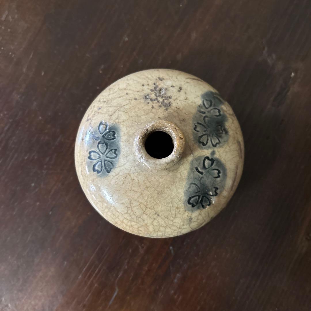 黄瀬戸　御深井　油壷　瀬戸　丹波　江戸時代 小壺 花器 民藝 検:白洲正子李朝