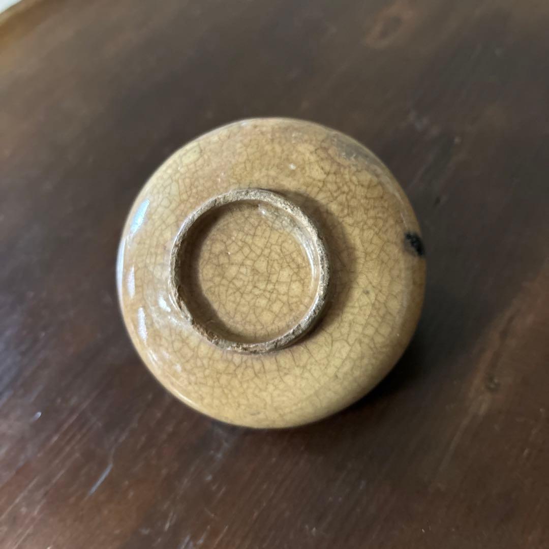 黄瀬戸　御深井　油壷　瀬戸　丹波　江戸時代 小壺 花器 民藝 検:白洲正子李朝