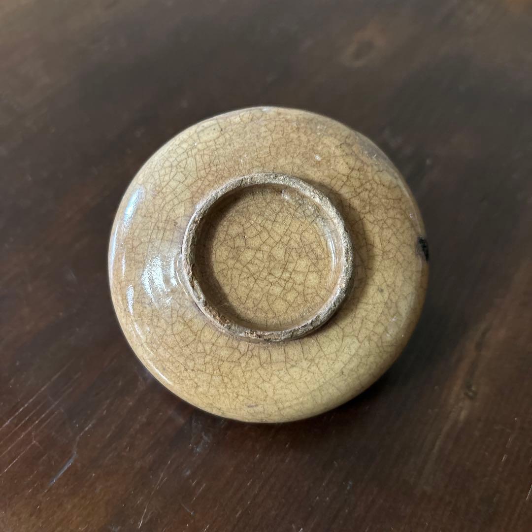 黄瀬戸　御深井　油壷　瀬戸　丹波　江戸時代 小壺 花器 民藝 検:白洲正子李朝