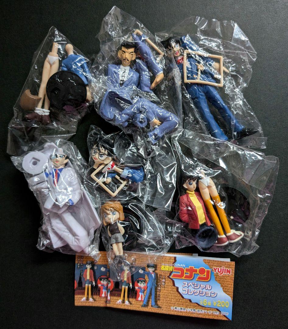 Yujinガチャ『名探偵コナン　スペシャルコレクションフルコンプリート』