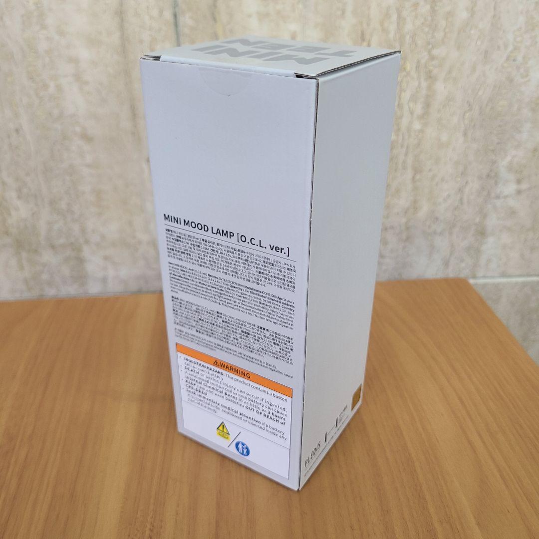 MINITEEN ジュン ミニ ムード ランプ ヨルダッチャム ミニティーン