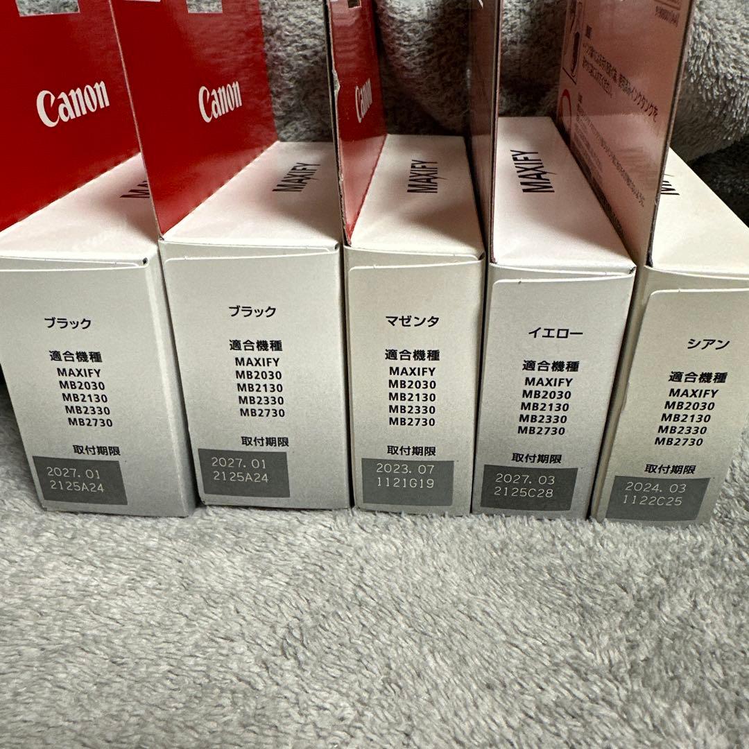 純正品 新品 Canon MAXIFY 1300 インクカートリッジ 5セット