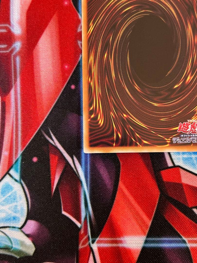 遊戯王 王のしもべーブラックマジシャン オーバーフレーム プリシク 日版