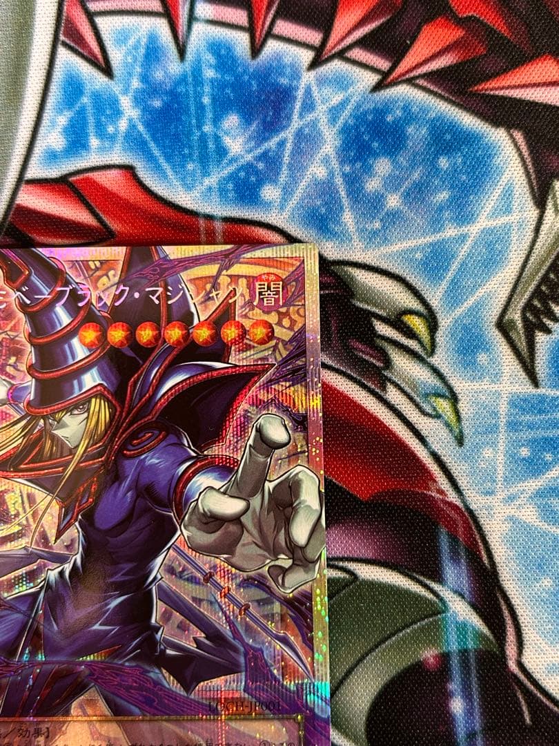 遊戯王 王のしもべーブラックマジシャン オーバーフレーム プリシク 日版