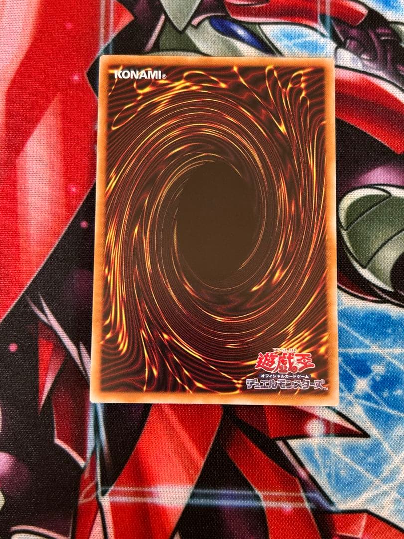 遊戯王 王のしもべーブラックマジシャン オーバーフレーム プリシク 日版