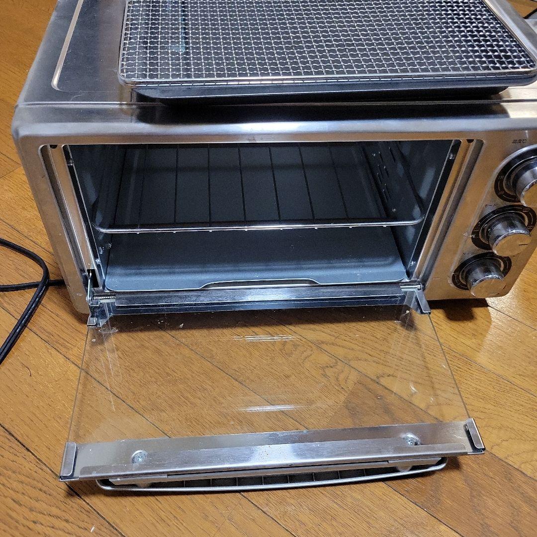 こんがりAIR COOKER