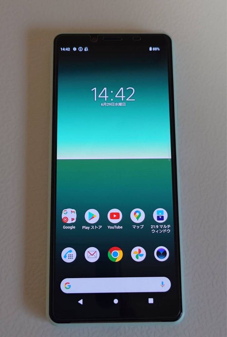 【良品】SIMフリー Xperia 10 II SO-41A ミント