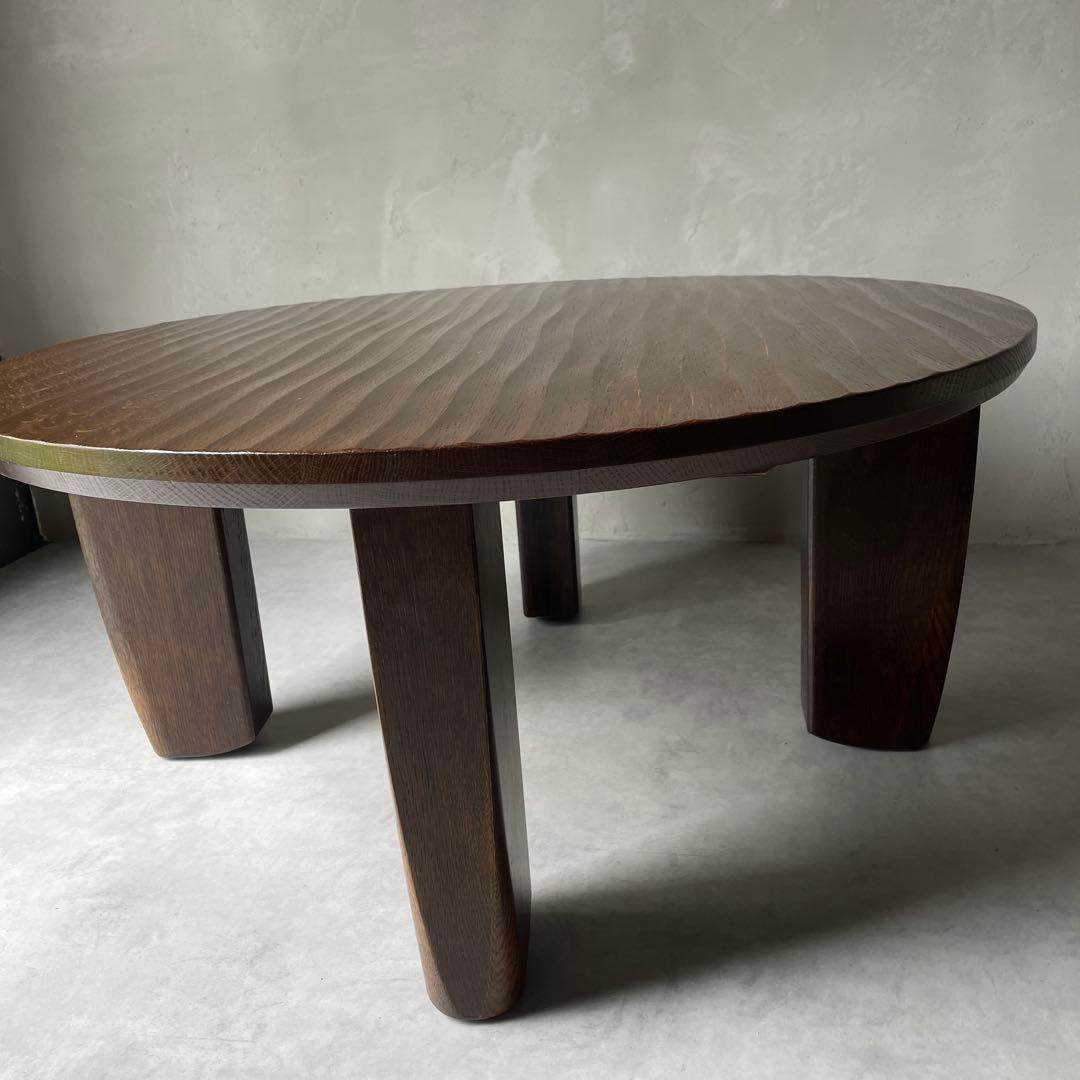 飛騨高山　高級家具　無垢材　円形　木製　ローテーブル ダークブラウン　円卓　座卓