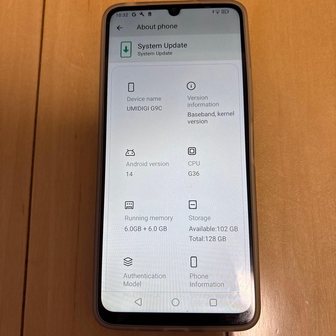 UMIDIGI G9C SIMフリースマートフォン ブラック 6GB/128GB