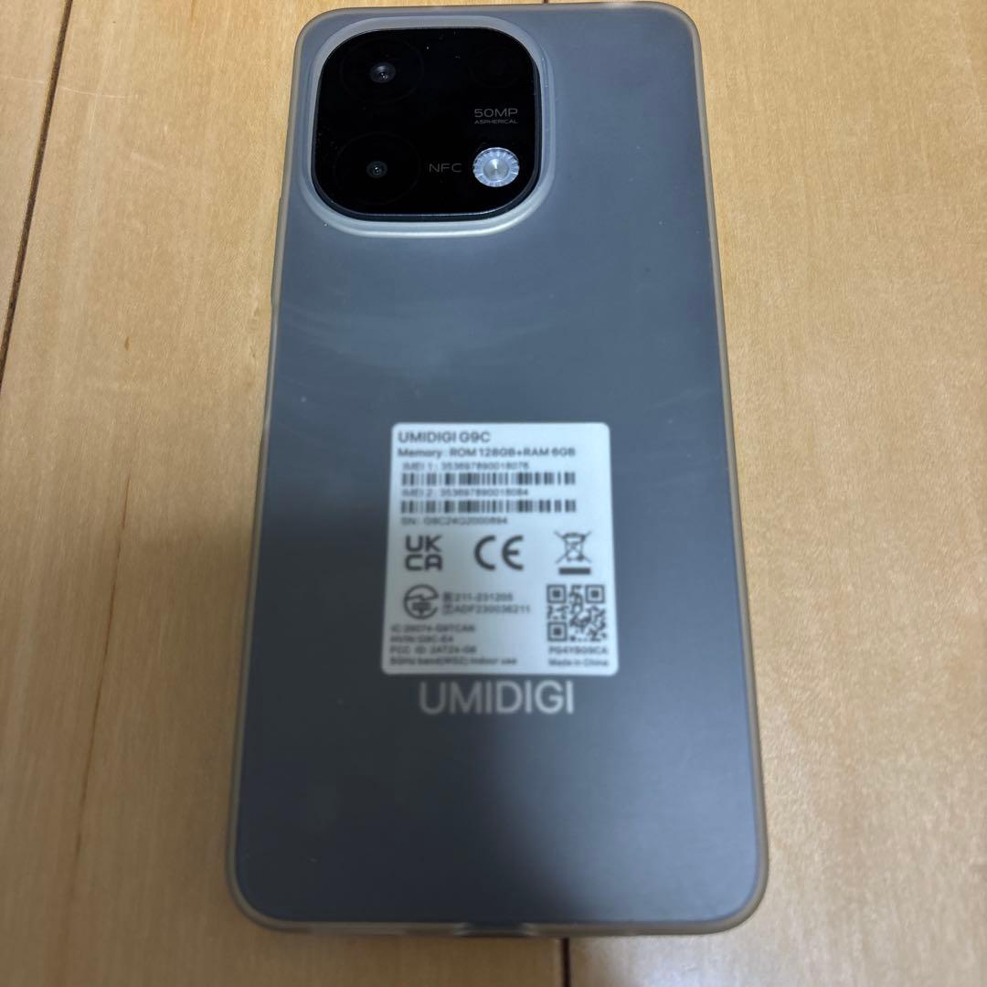 UMIDIGI G9C SIMフリースマートフォン ブラック 6GB/128GB